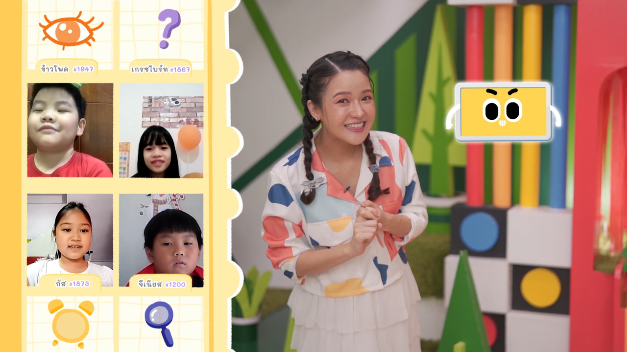 KidsSanook-650107-4