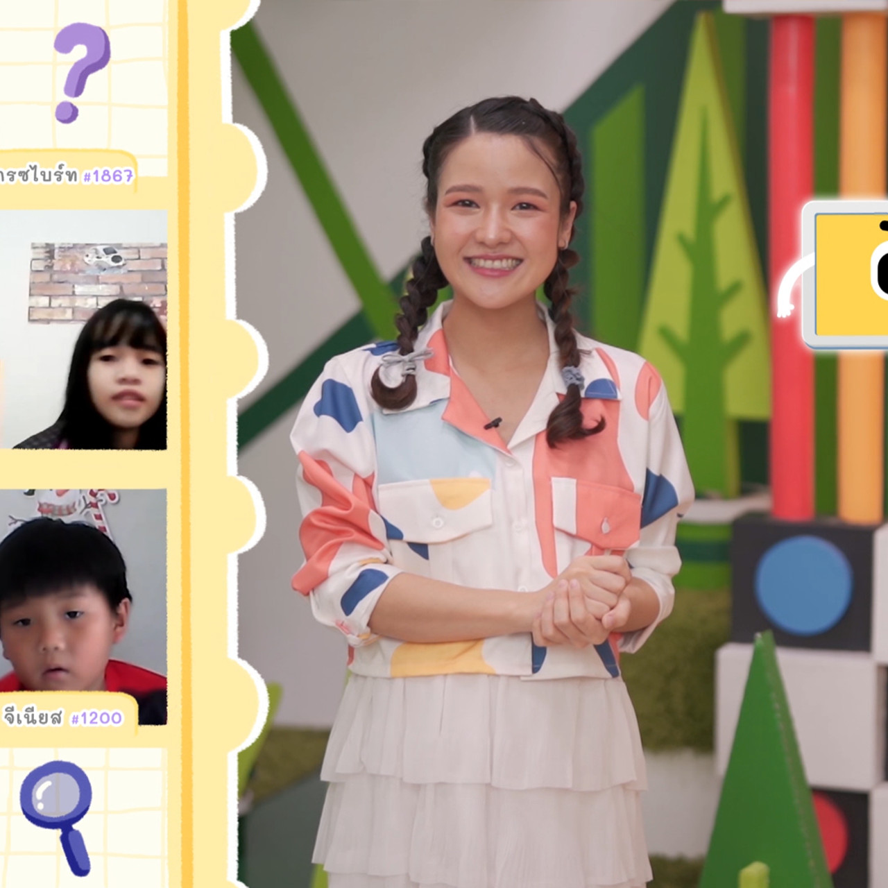 KidsSanook-650107-3