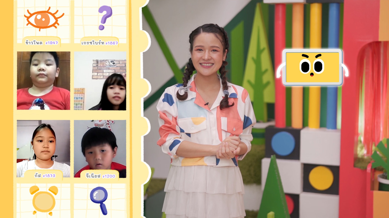KidsSanook-650107-3
