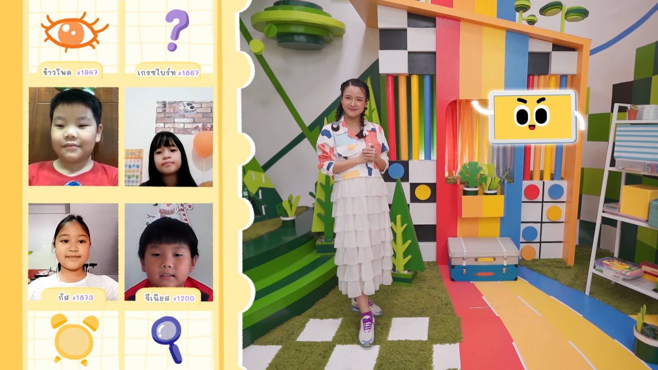 KidsSanook-650107-2