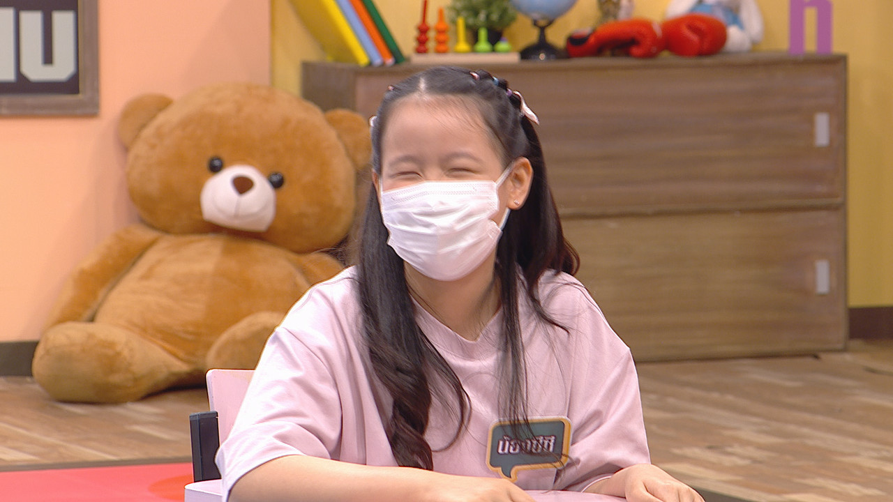 ThaiChallenge650207-11