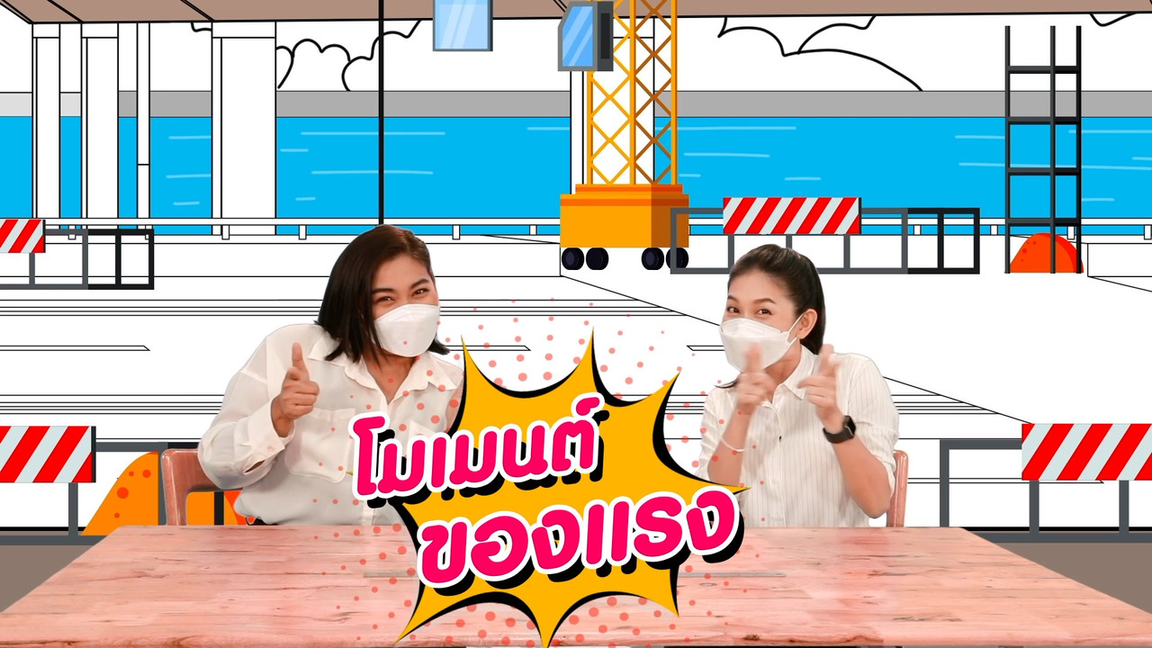 LabZaa650206-6