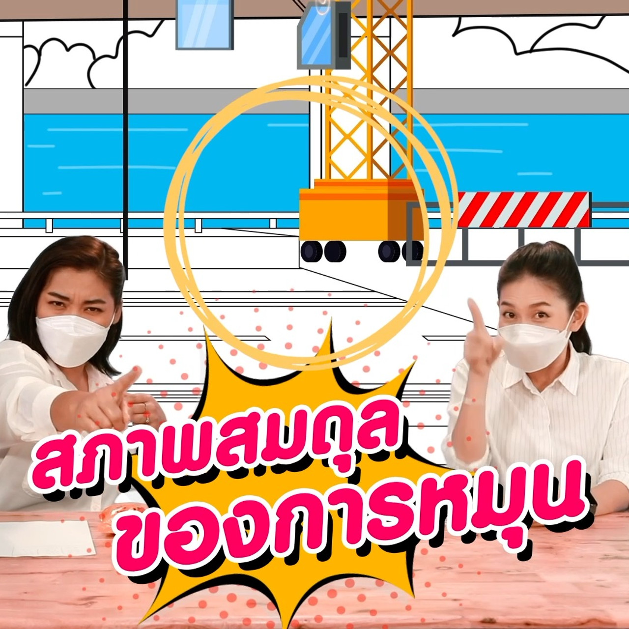 LabZaa650206-10