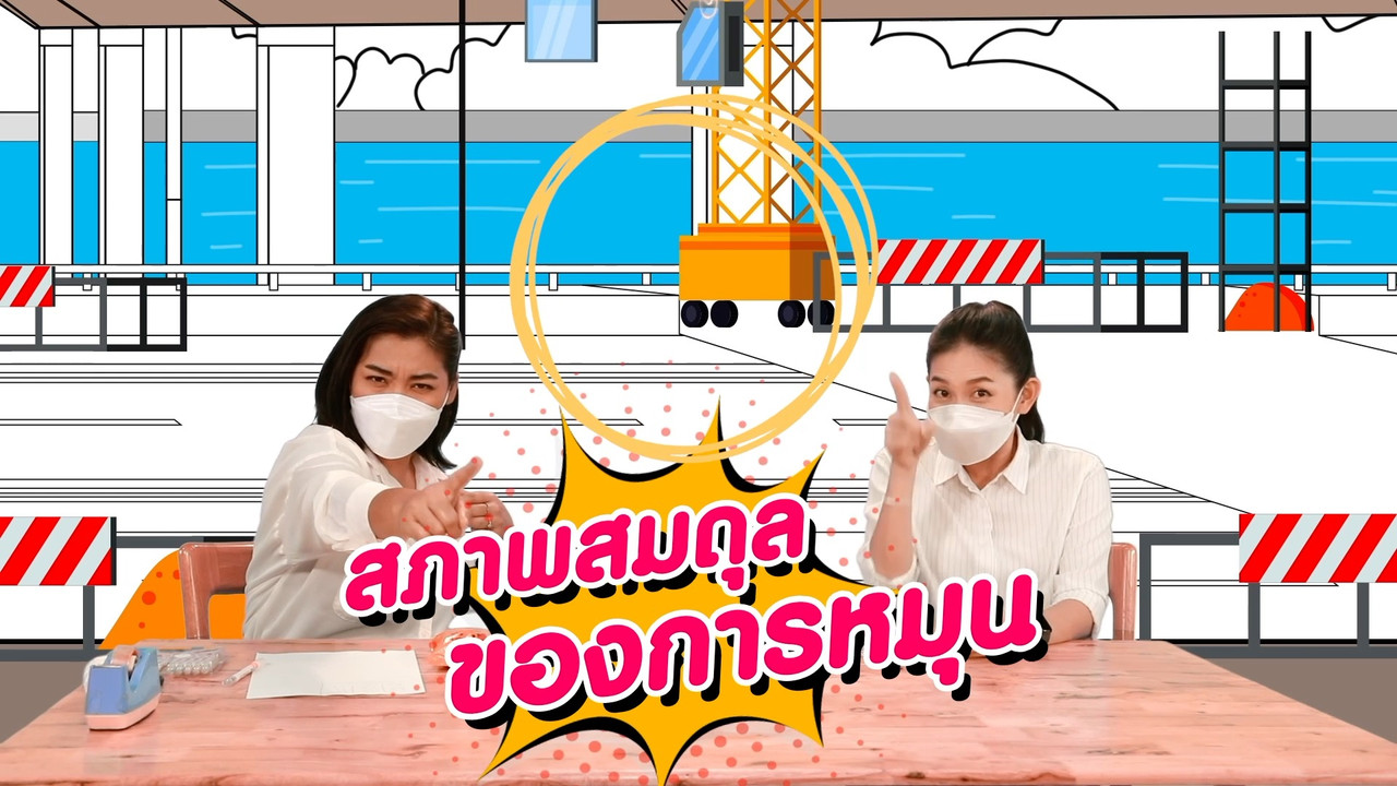 LabZaa650206-10