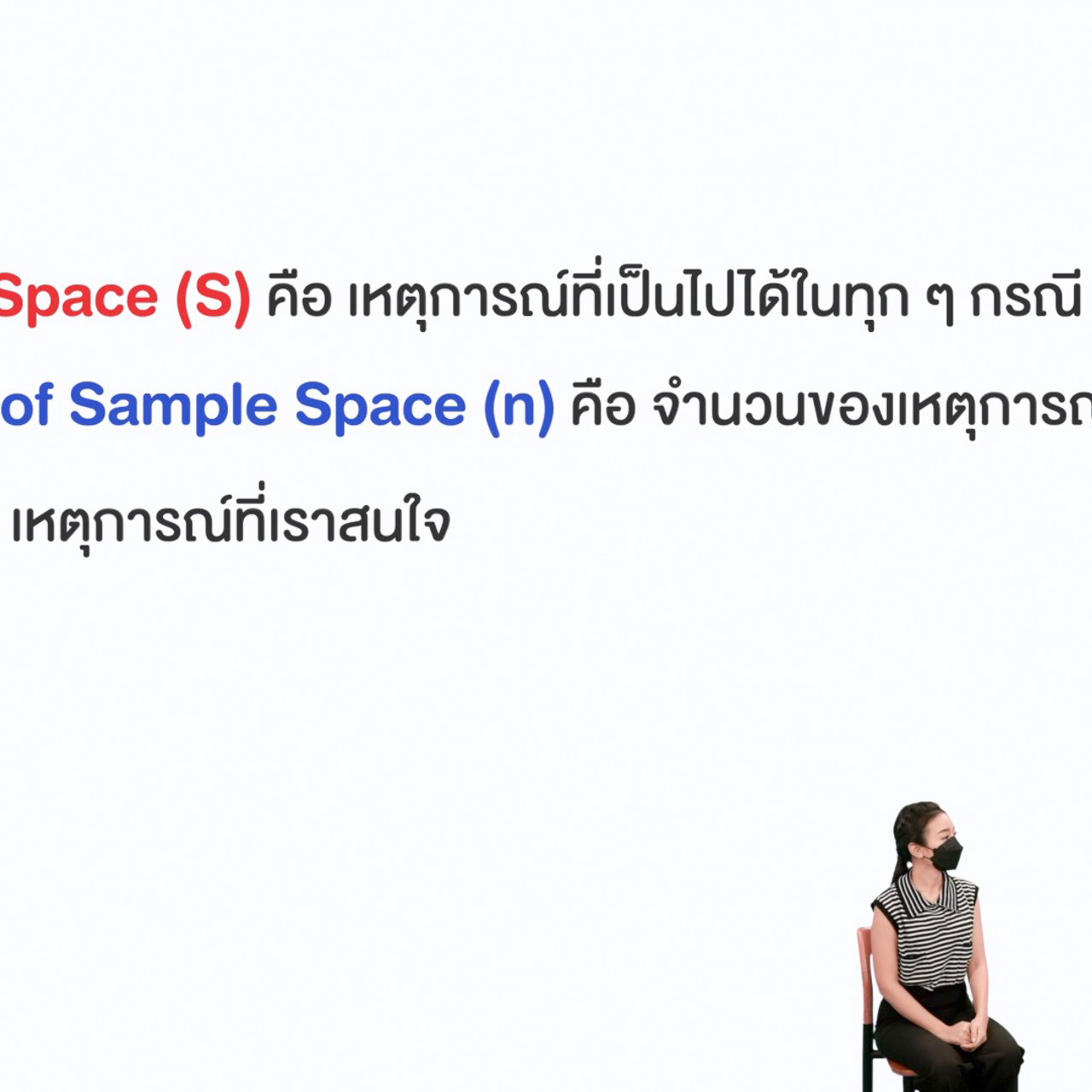 Why-Room-650212-2