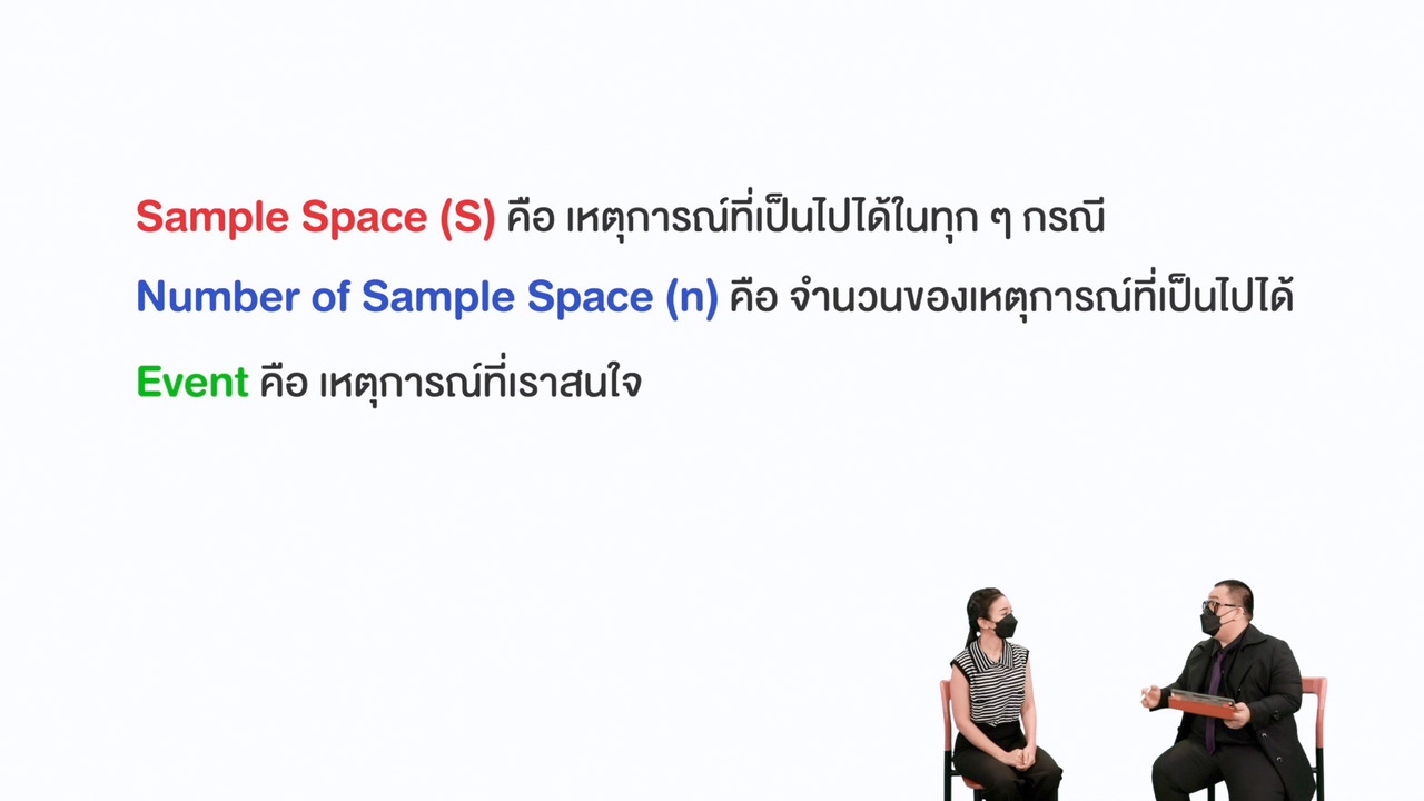 Why-Room-650212-2