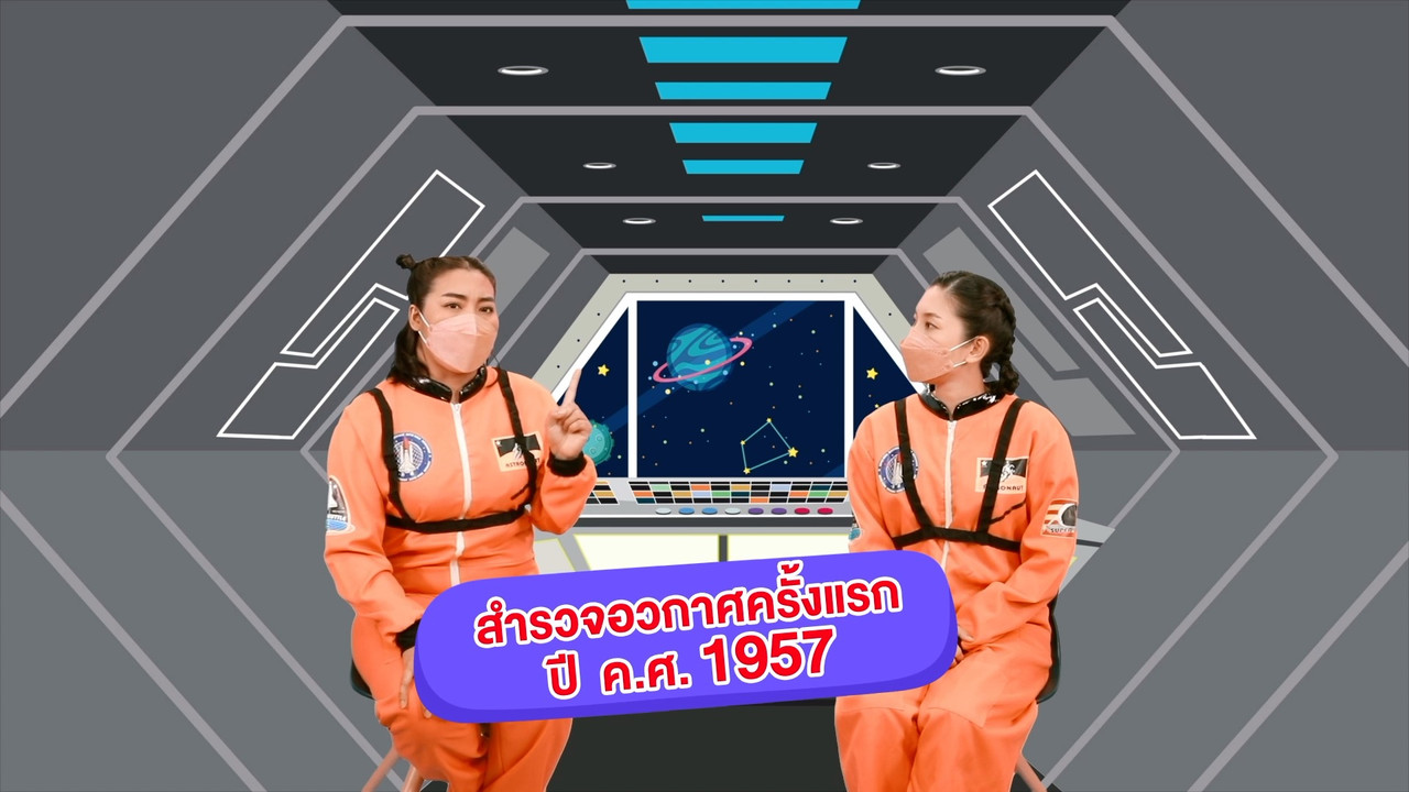 LabZaa650213-5