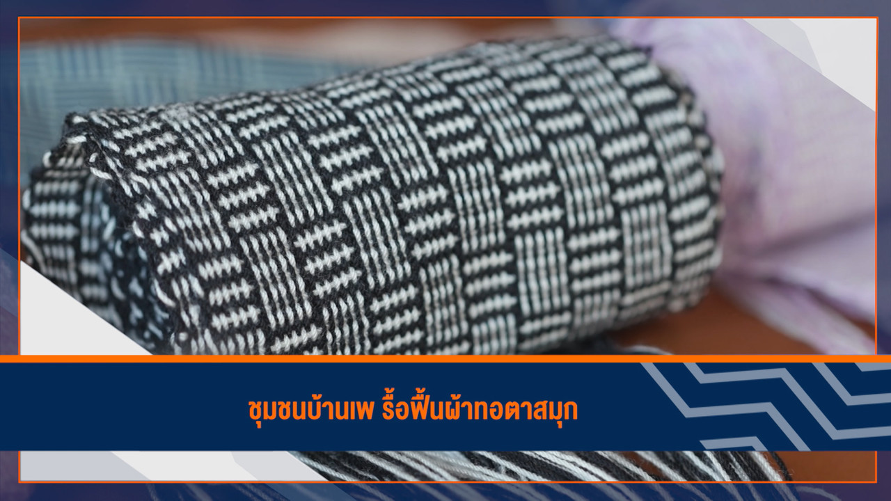 ็HaveANEWSDay-1-650214-3