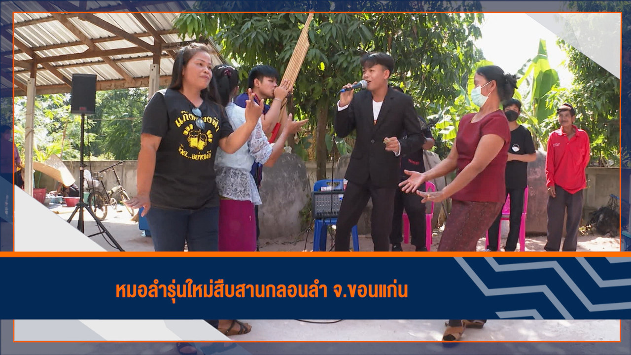 ็HaveANEWSDay-1-650215-1