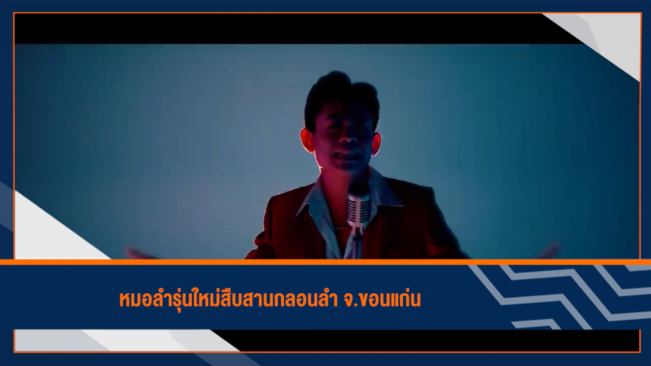 ็HaveANEWSDay-1-650215-7