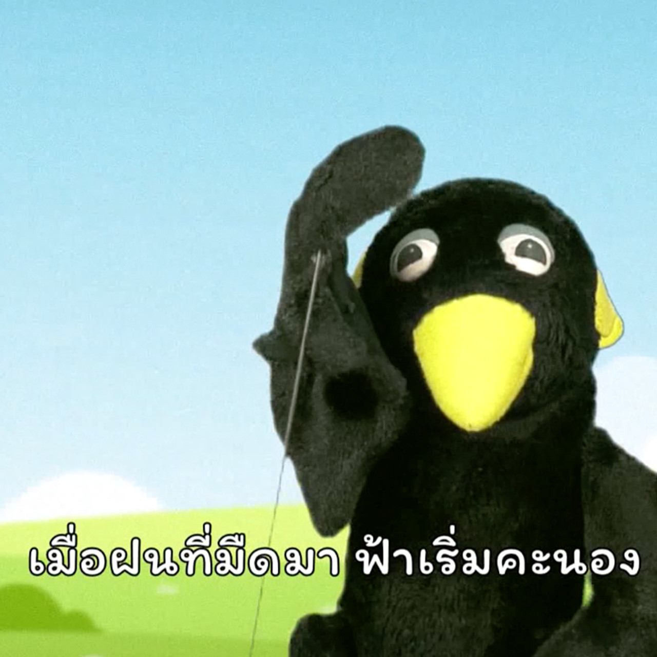 ChangonChangai650218-5