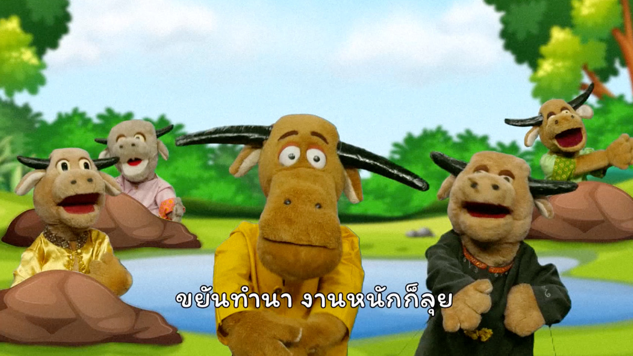 ChangonChangai650112-1