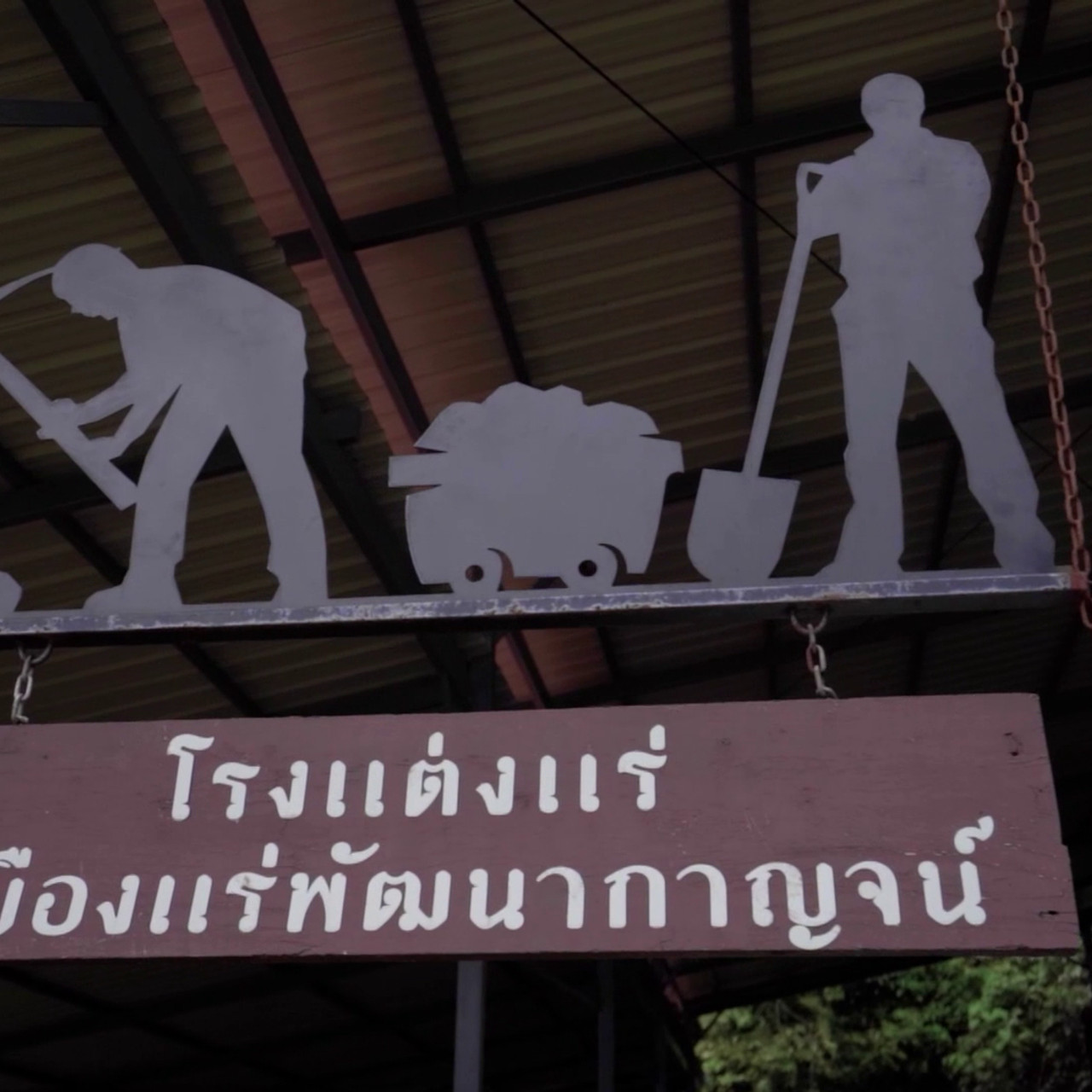 LuiSuperActive12012022-(4)