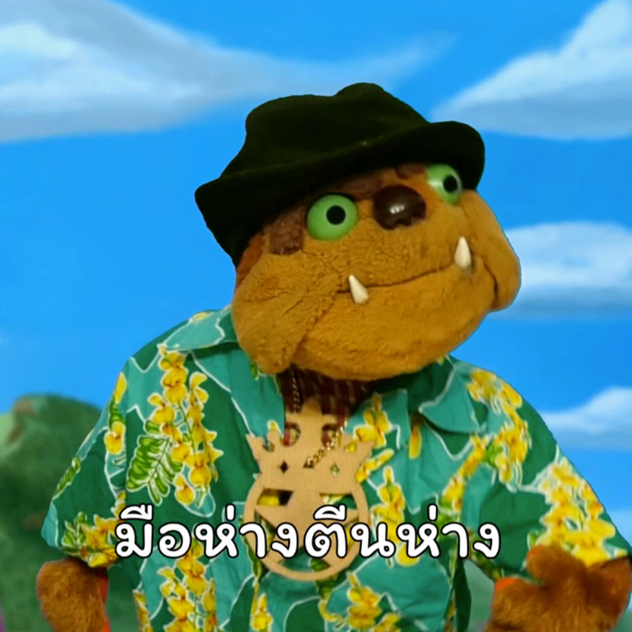 ChangonChangai650119-5