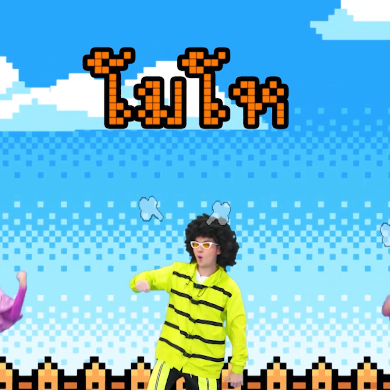 Funnumnom650116-1