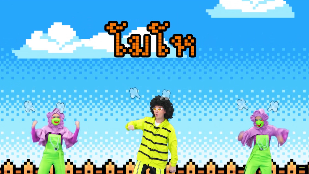 Funnumnom650116-1