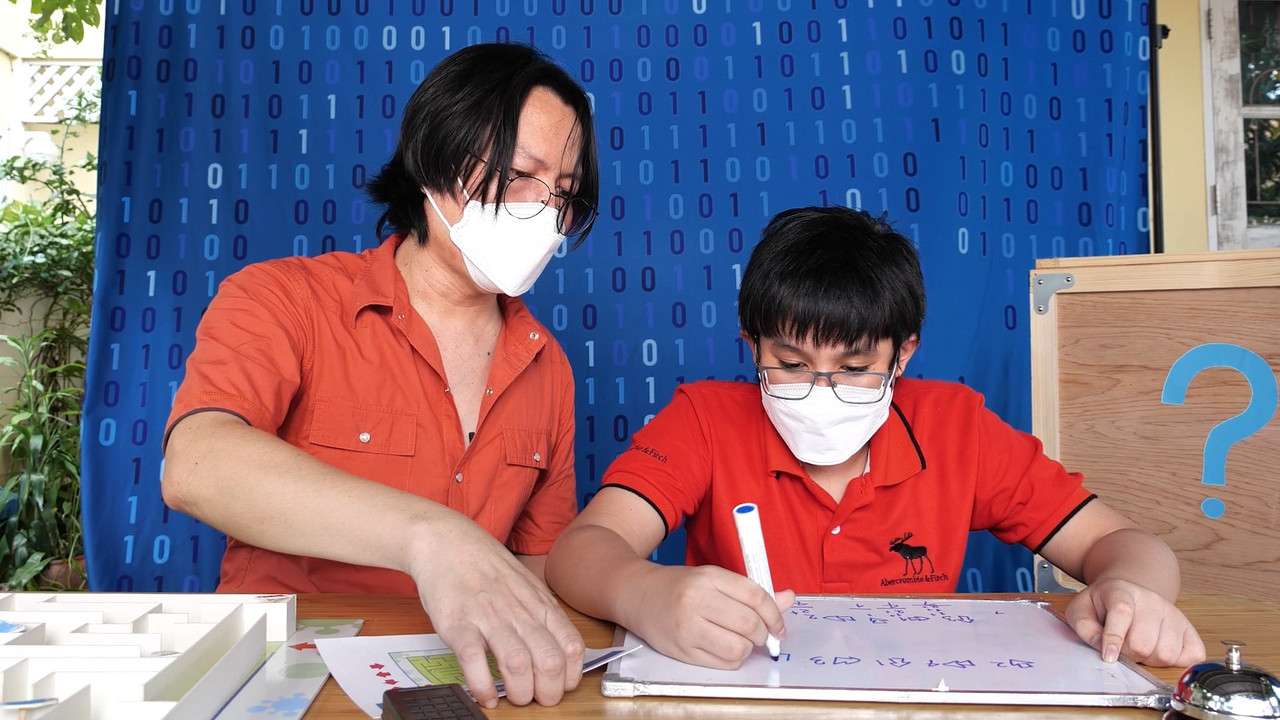 KidsPiChitCode-650116-8