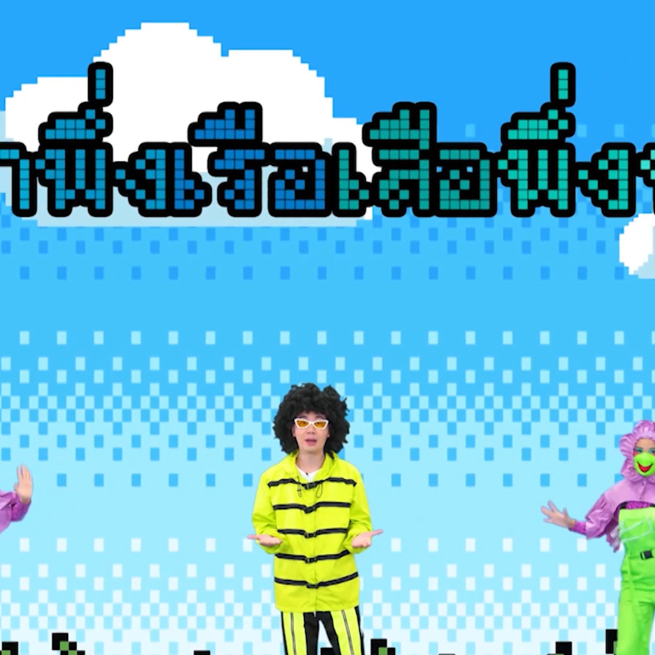 Funnumnom650123-1