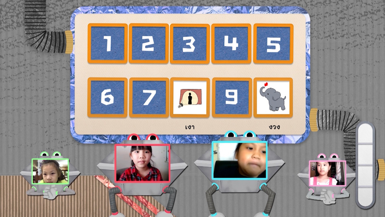 ขบวนการfunน้ำนม_EP49