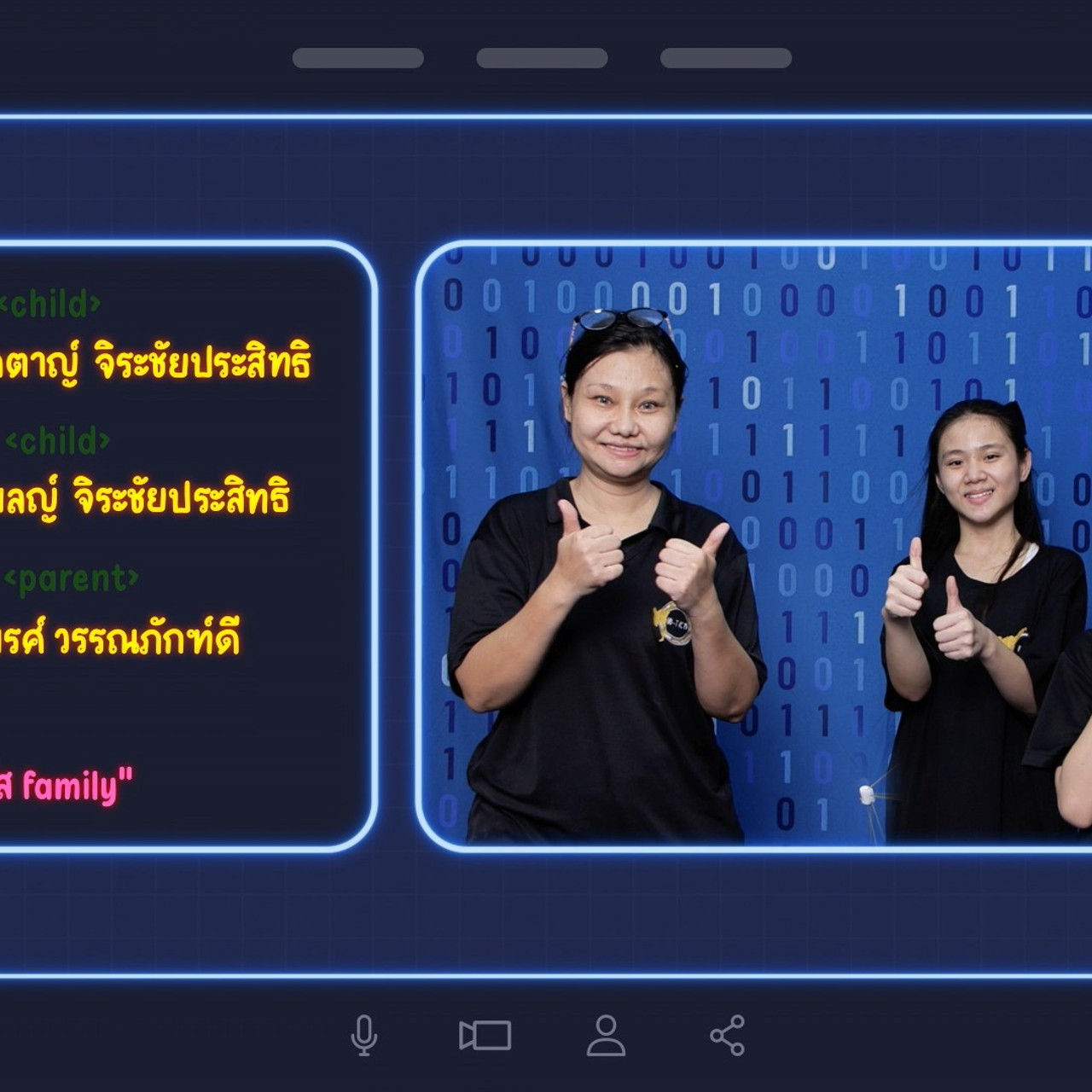 KidsPiChitCode-650122-1