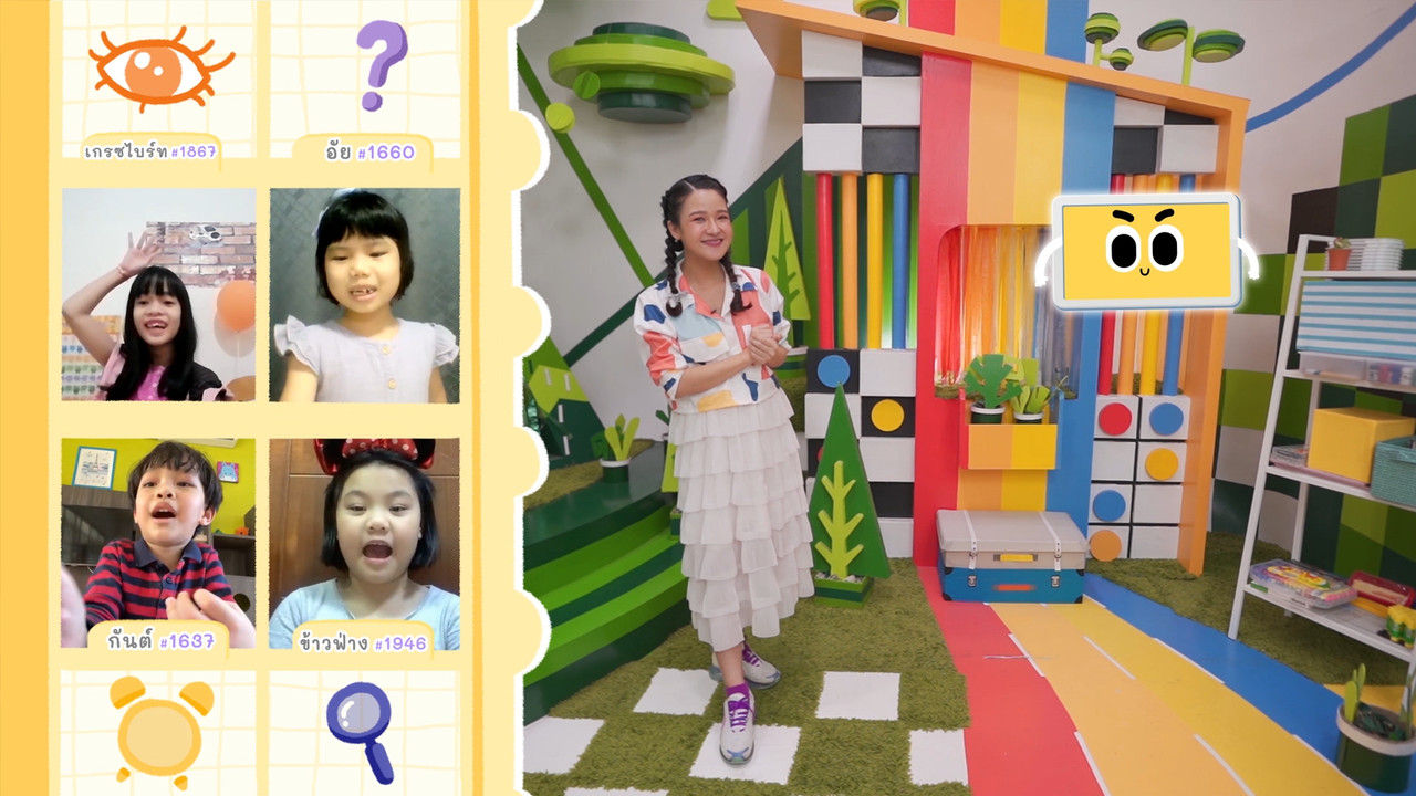KidsSanook-650114-3