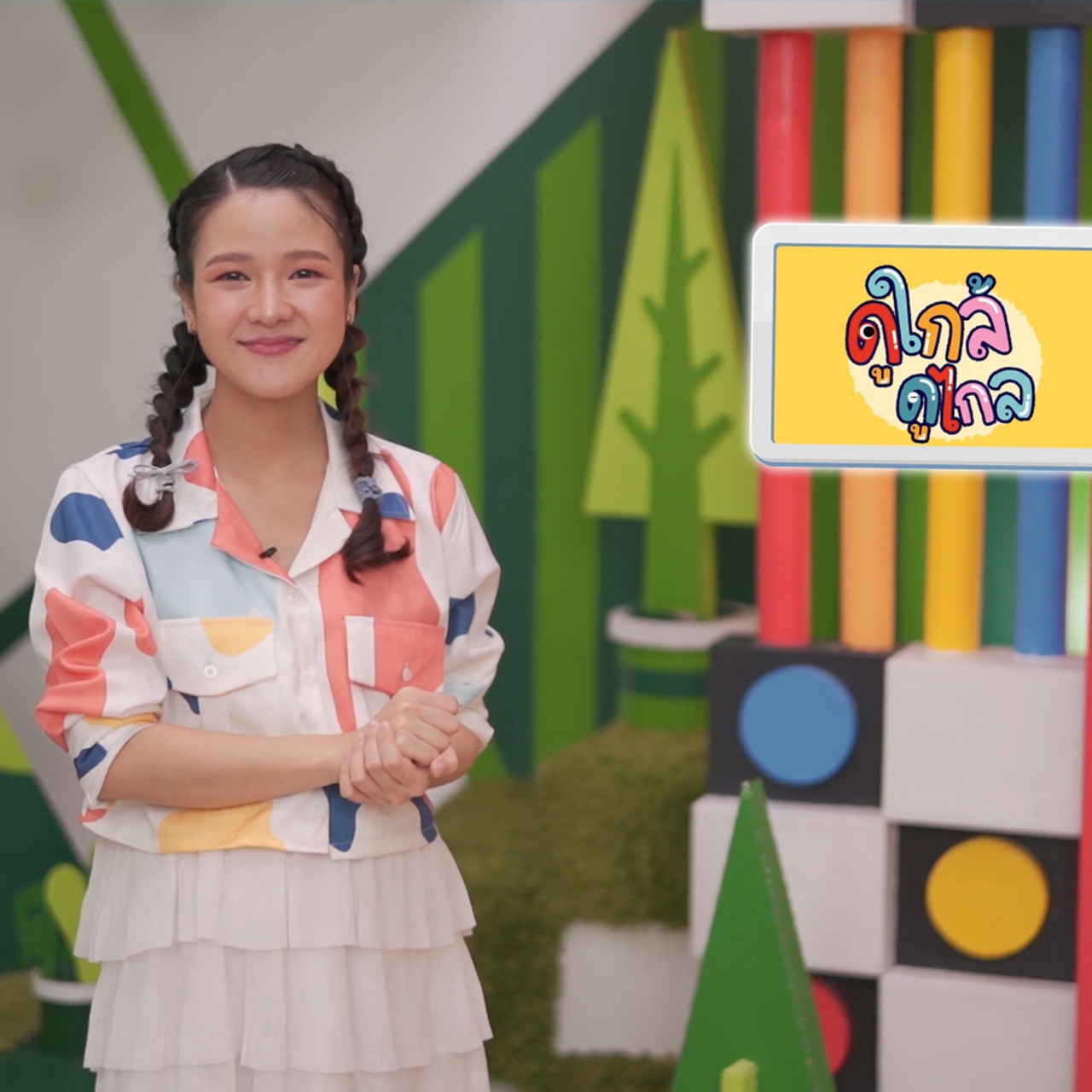 KidsSanook-650114-1