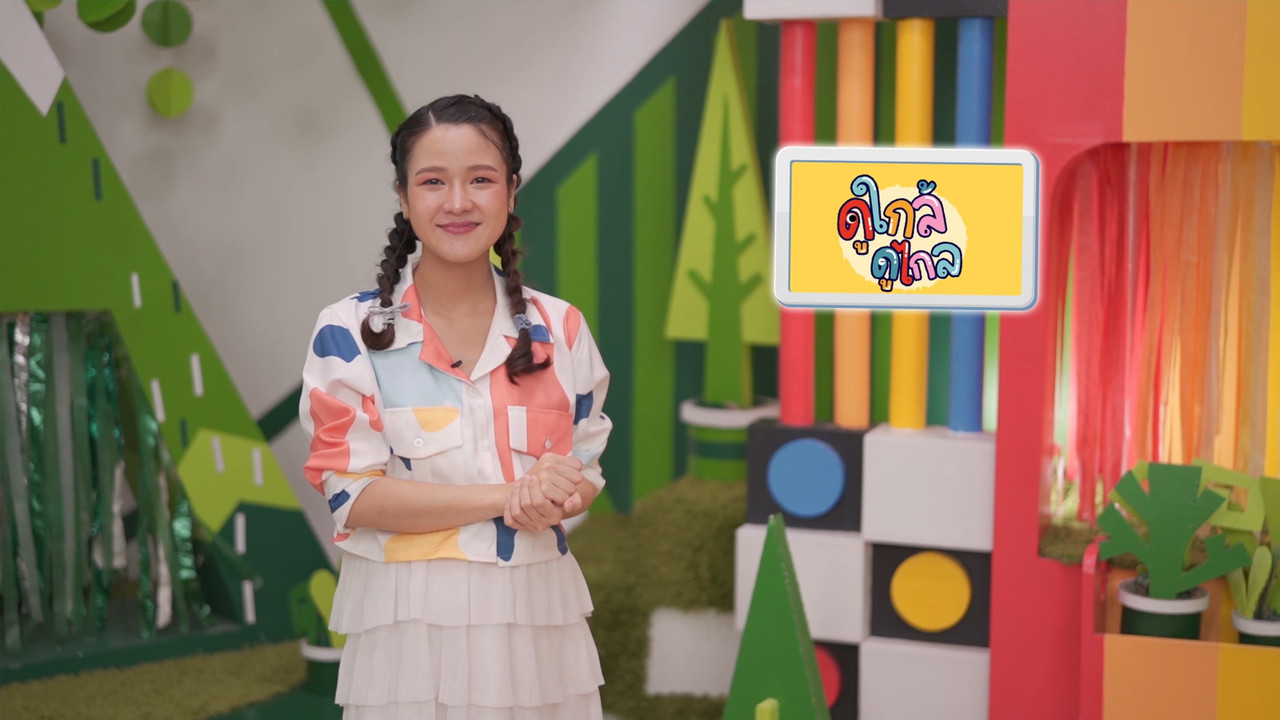 KidsSanook-650114-1