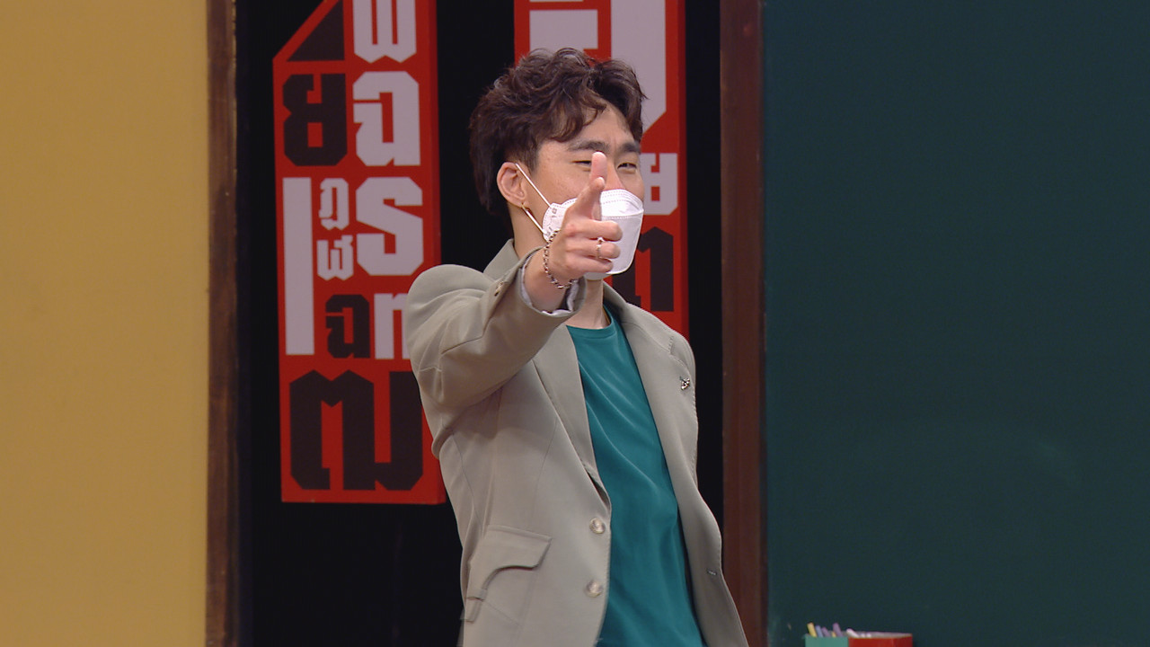 ThaiChallenge650214-17