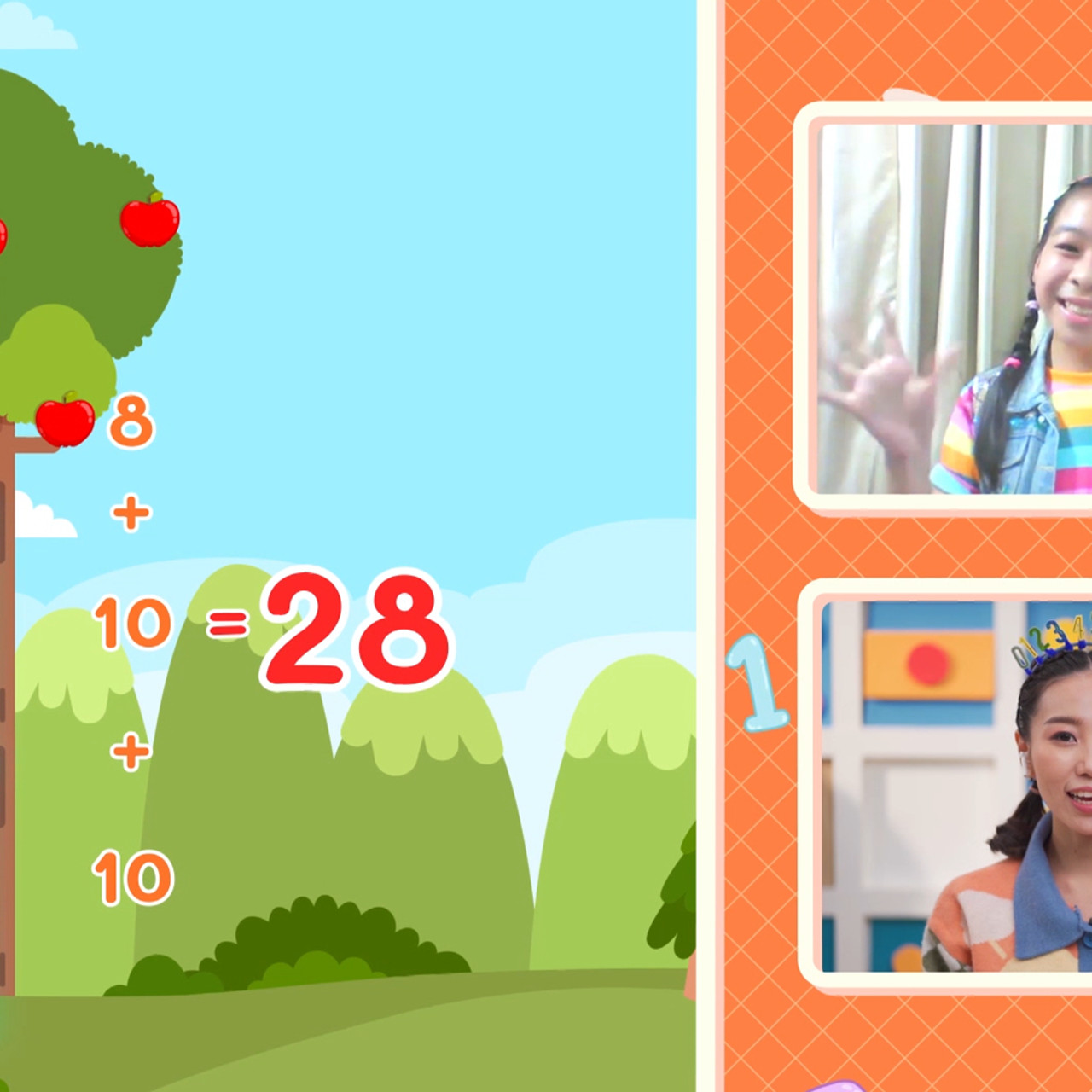 KidsSanook-650122-3