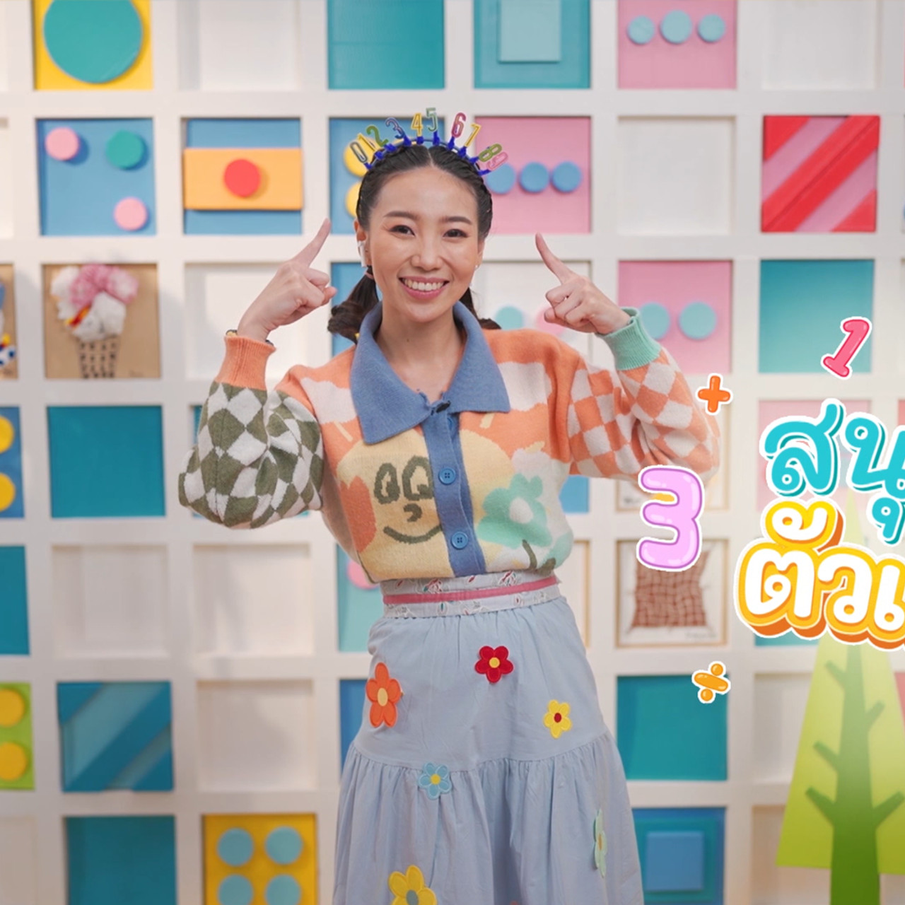 KidsSanook-650122-1