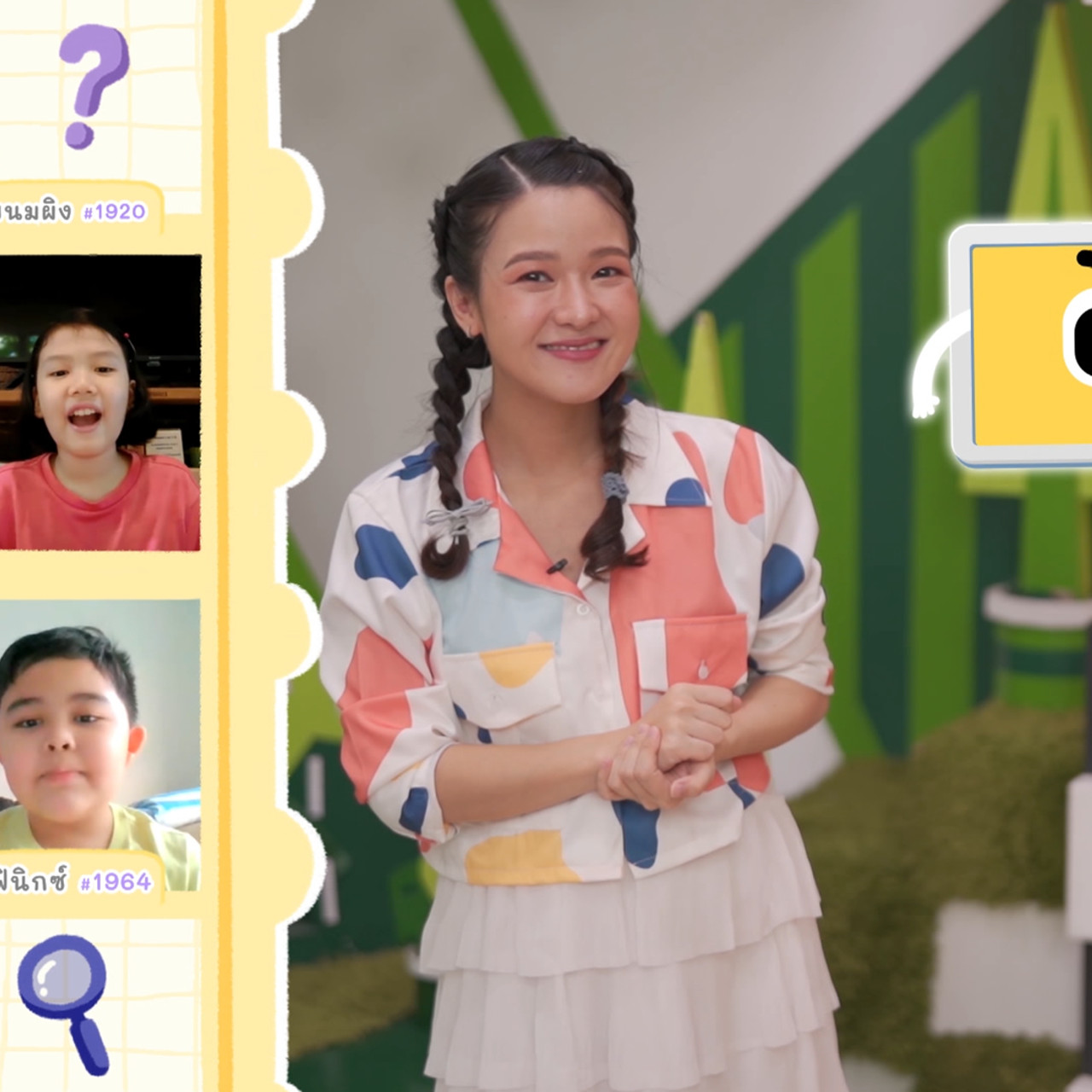 KidsSanook-650121-2
