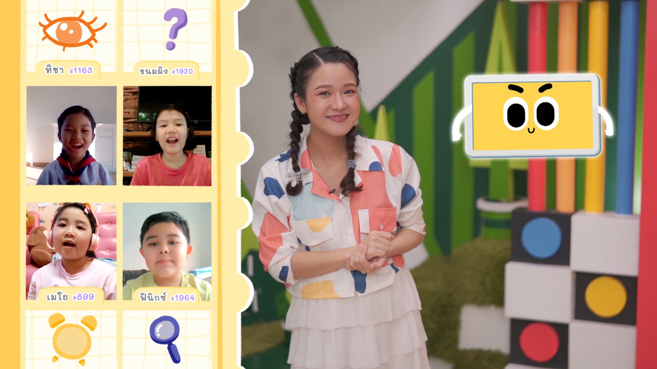 KidsSanook-650121-2