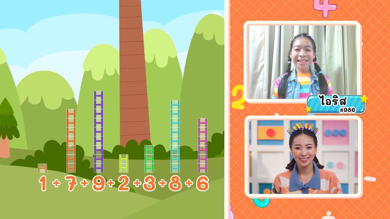 KidsSanook-650122-4