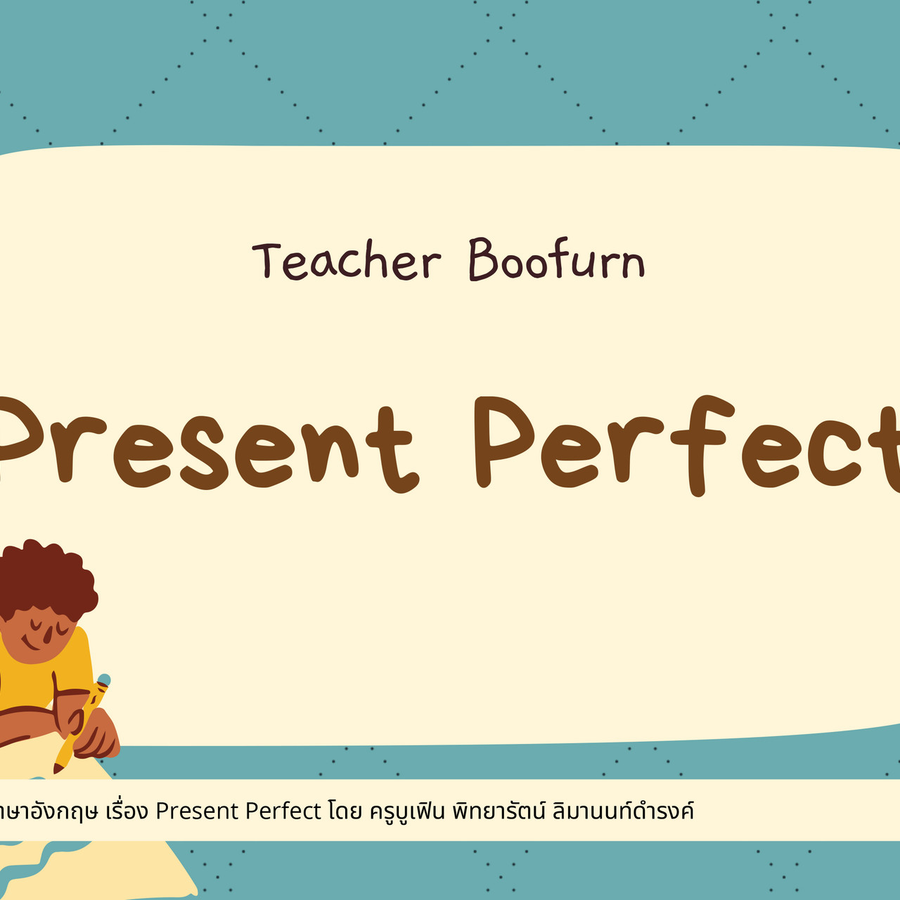 TutorMton650312-1