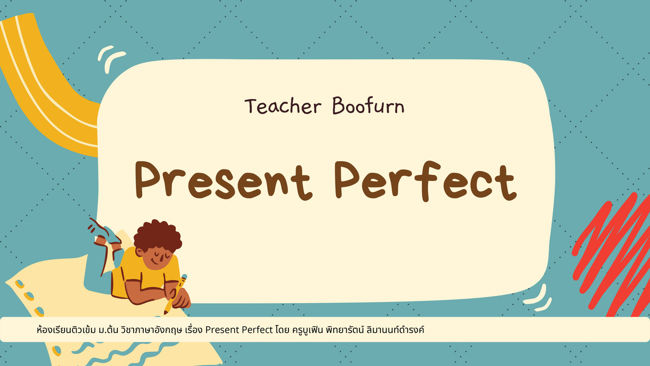 TutorMton650312-1