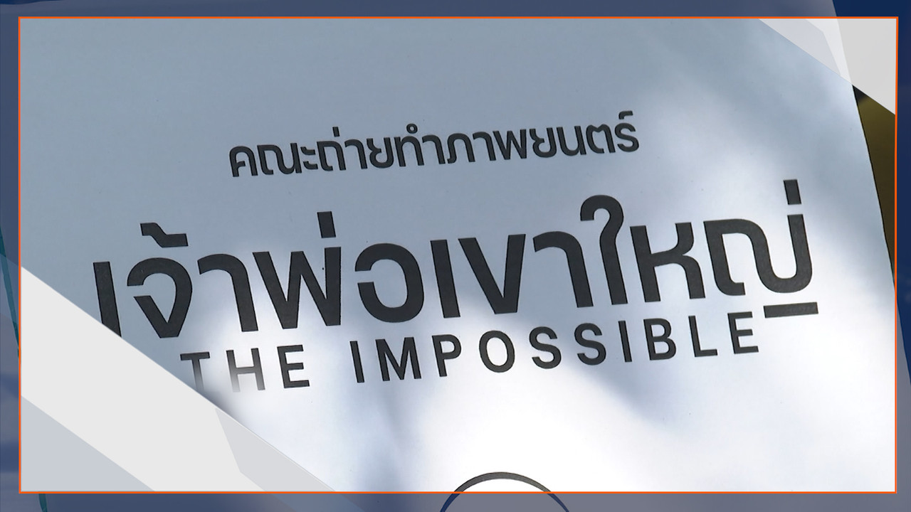 ็HaveANEWSDay-1-650312-9
