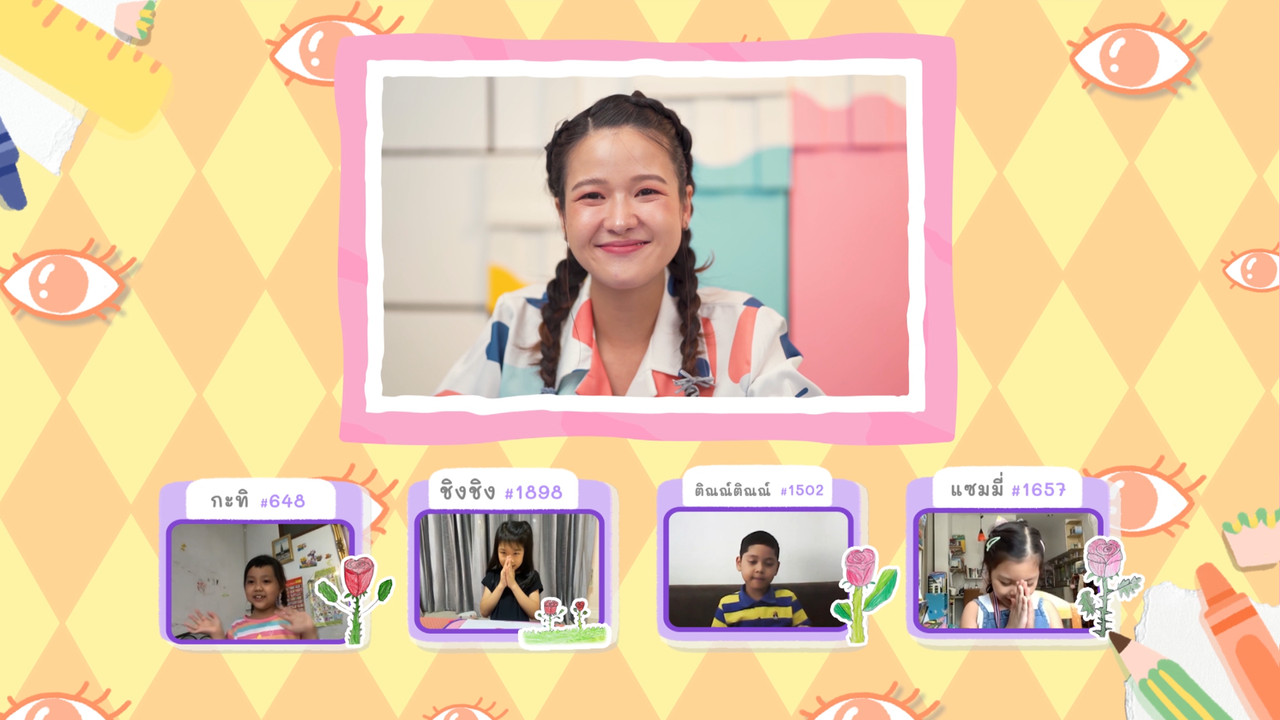KidsSanook-650314-4