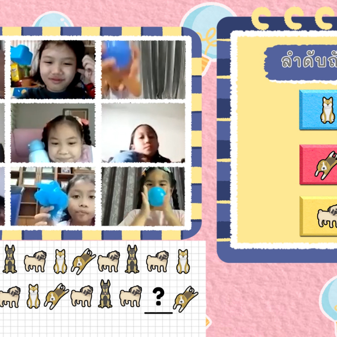 KidsSanook-650317-5