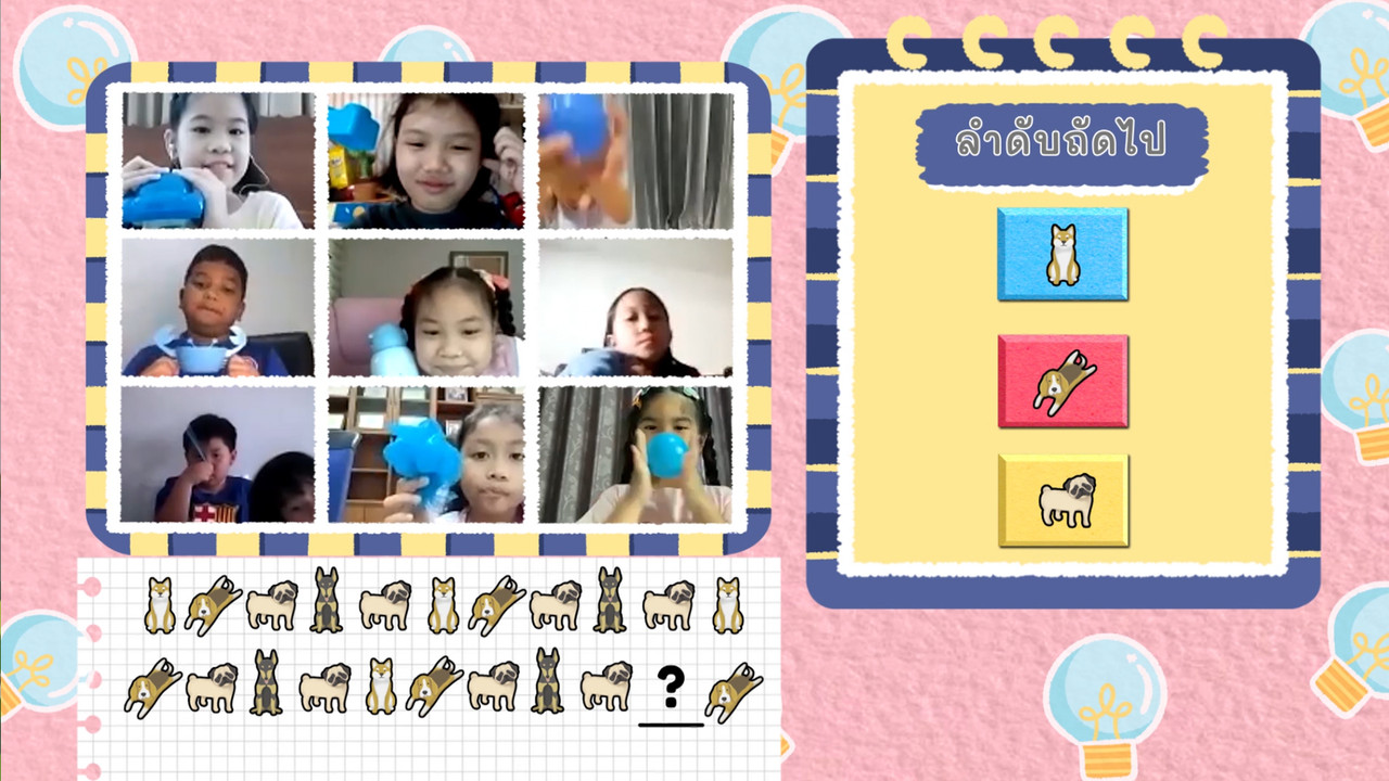 KidsSanook-650317-5