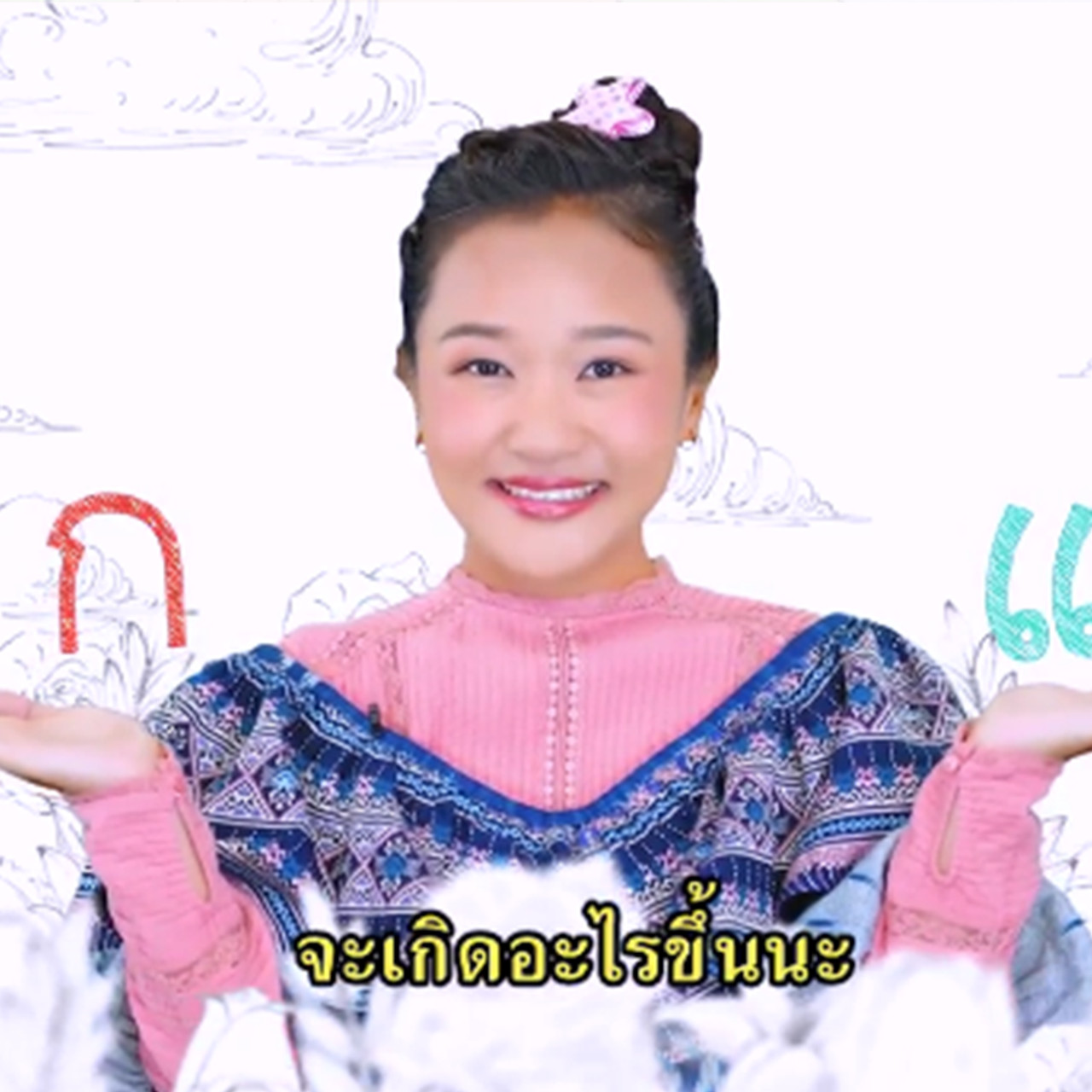 sanooksakod-650314-2