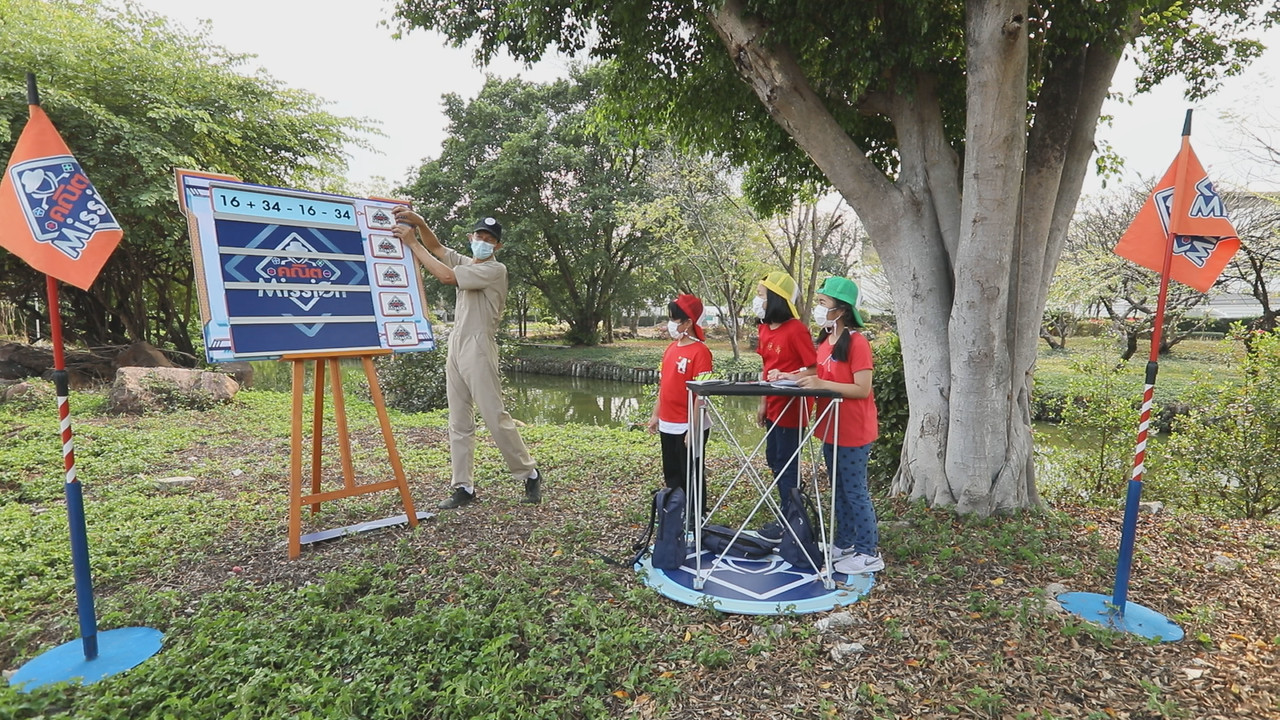 MathMission650317-12