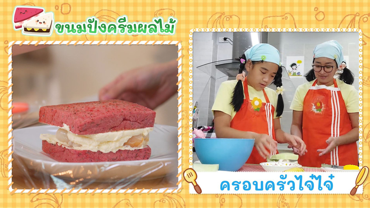 Eating-650325-4