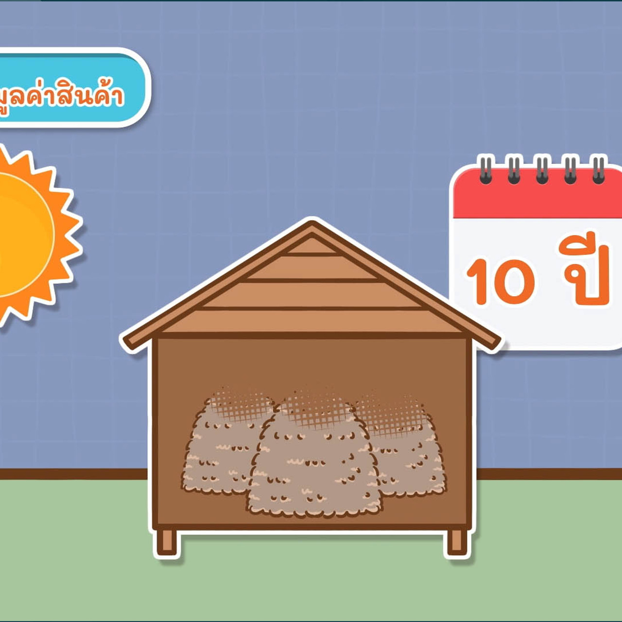sanookkid-650325-4