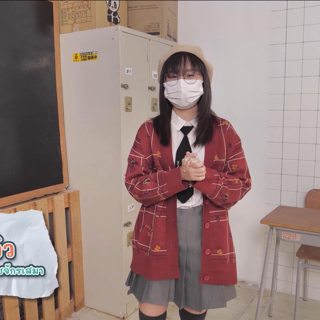 sanookkid-650401-1