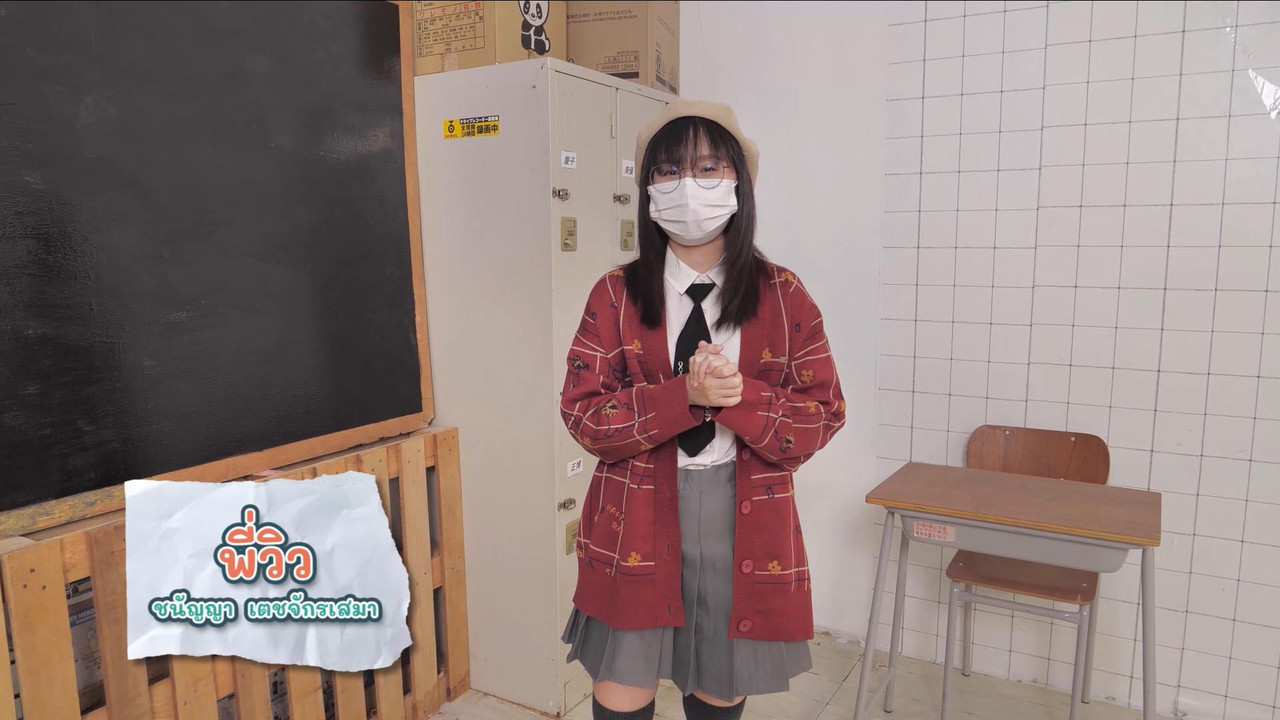 sanookkid-650401-1