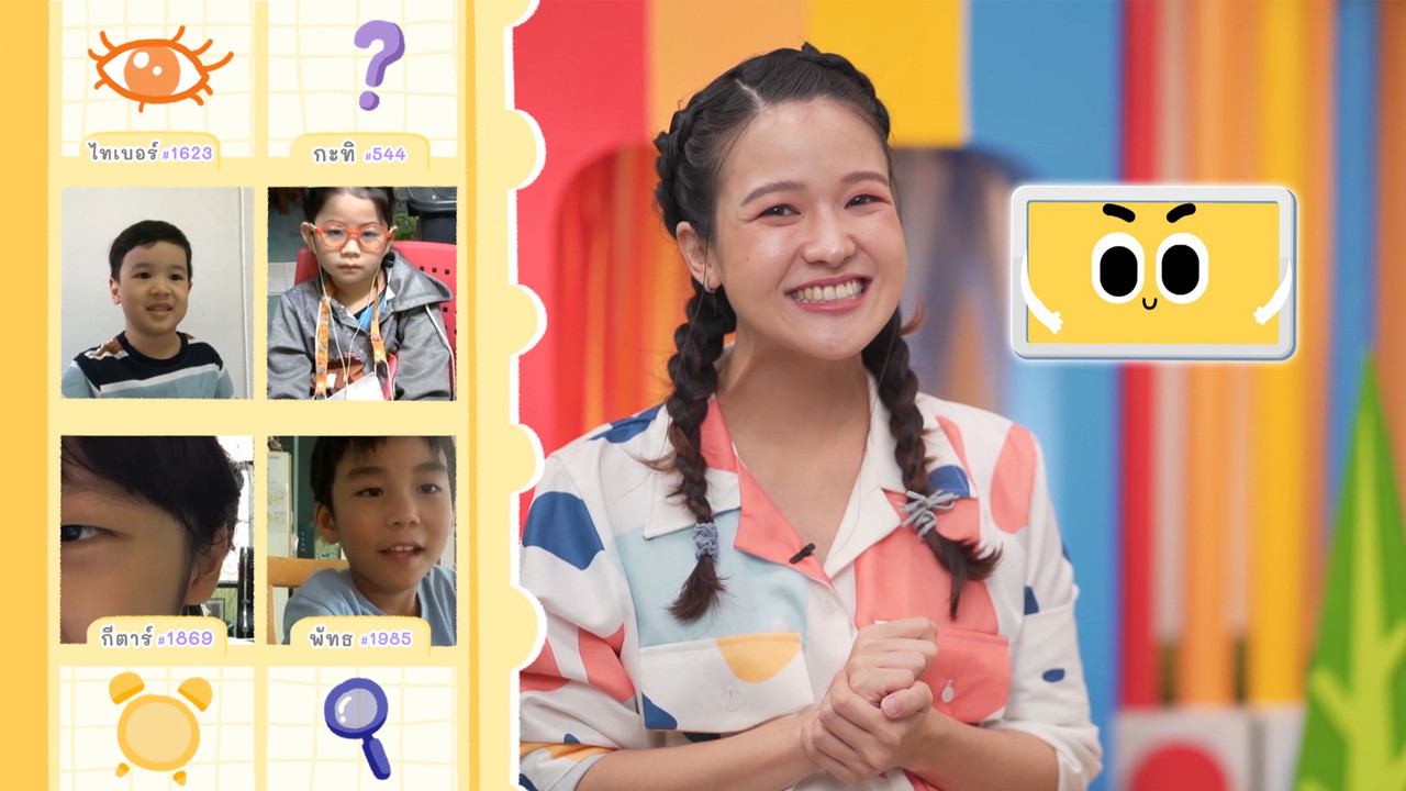 KidsSanook-650321-3