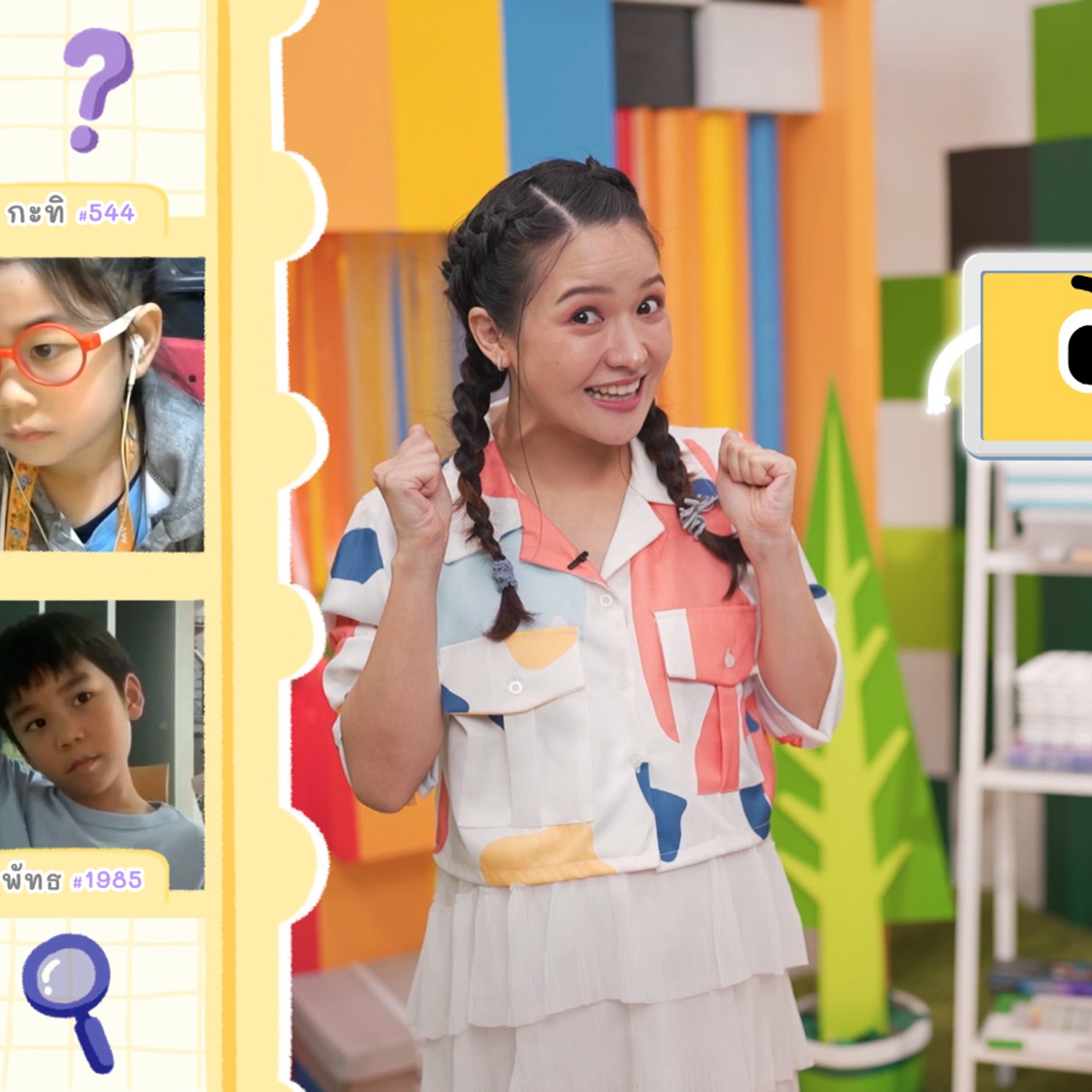 KidsSanook-650321-1