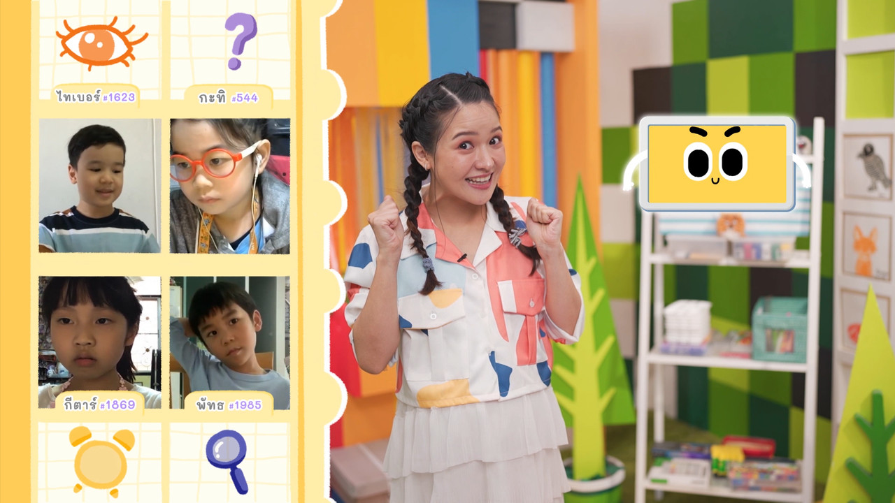 KidsSanook-650321-1