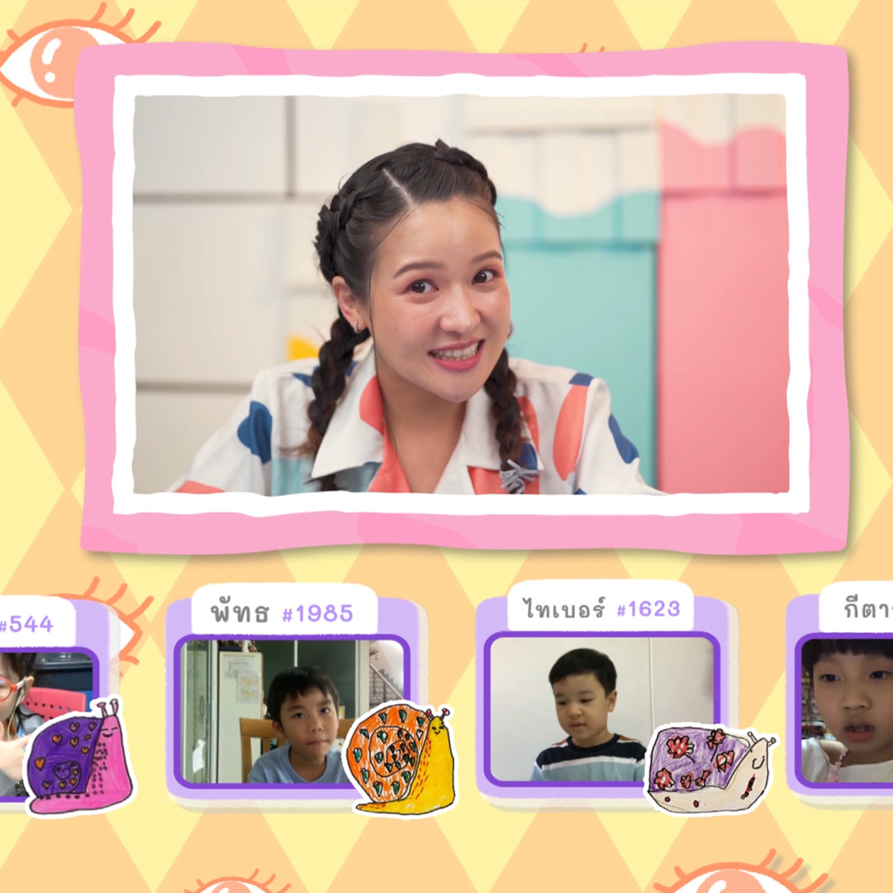 KidsSanook-650321-5