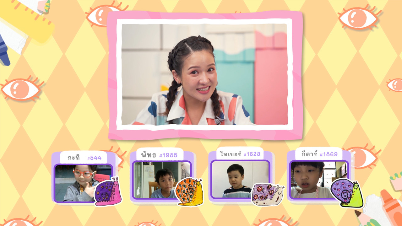 KidsSanook-650321-5